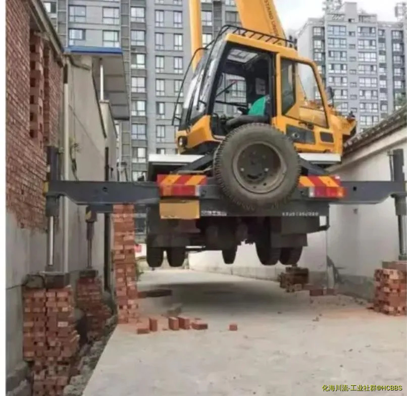 360截图20210726134617044.webp