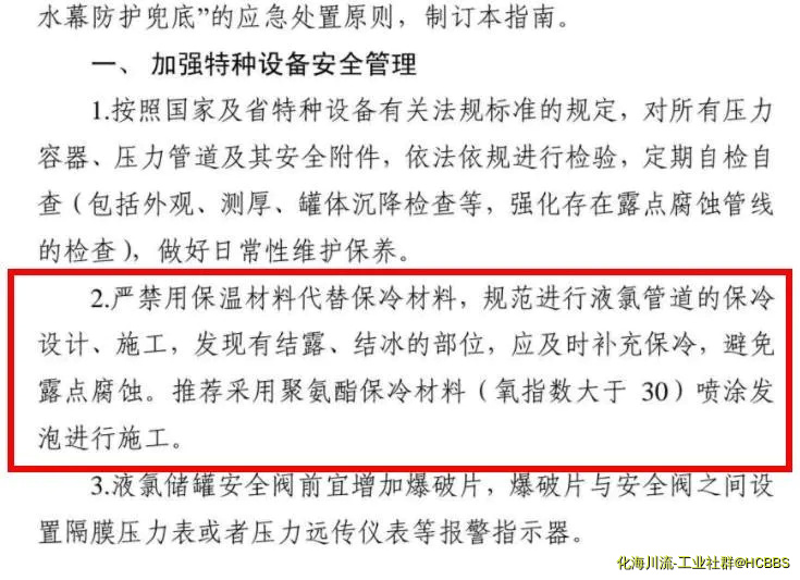 360截图20210727094819571.webp