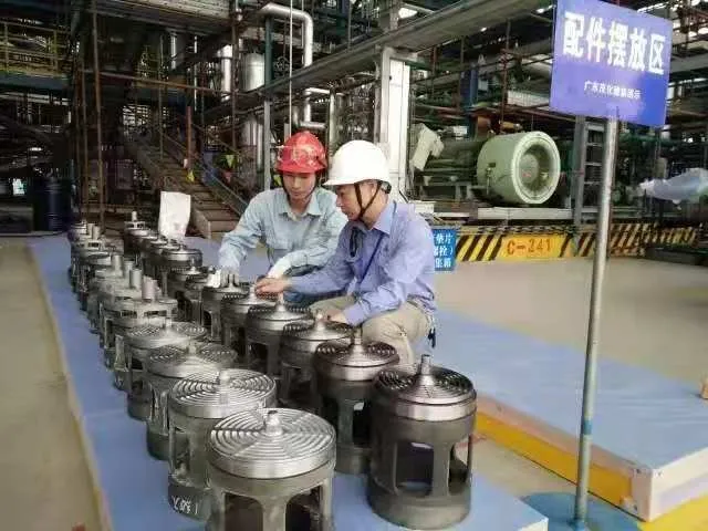 这是电炉吗？.webp