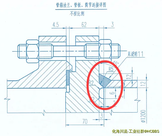 QQ图片20210730142901.webp