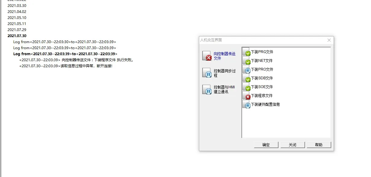 1627653926(1).webp