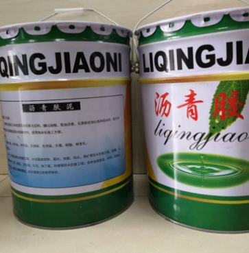微信截图_20210801130044.png
