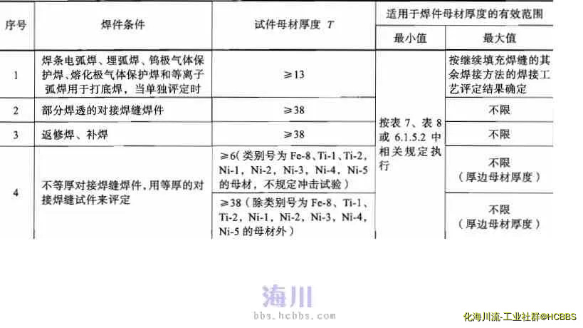 11.webp