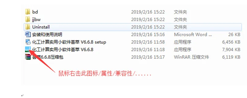 微信截图_20210806133942.webp