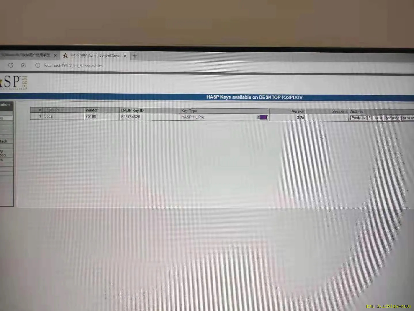 微信图片_20210810093211.webp