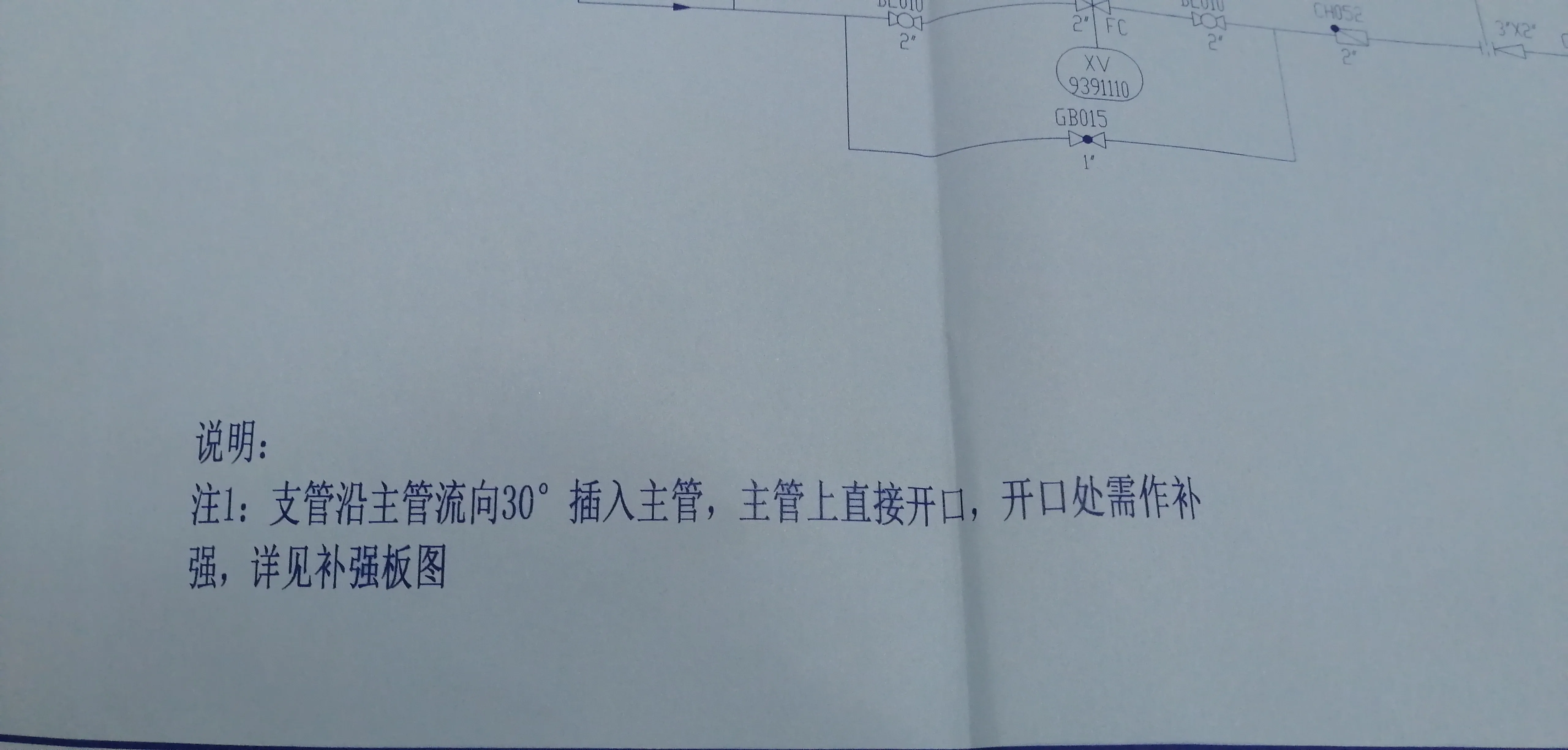 审图 (2).webp