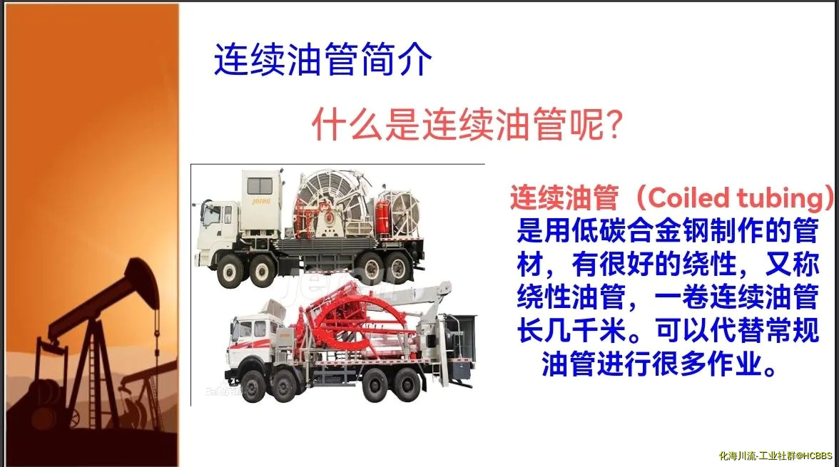 Screenshot_20210813_212257.webp