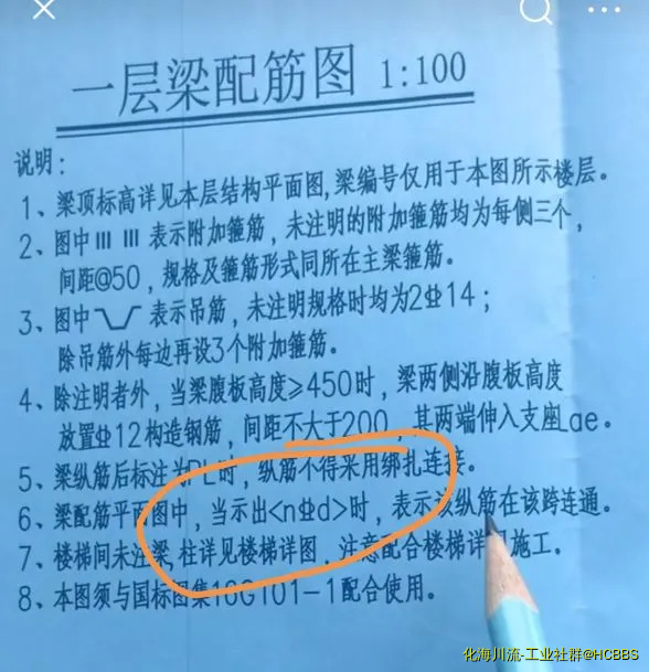 Screenshot_20210813_212833.webp