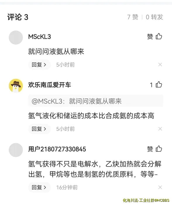 Screenshot_20210816_230915.webp