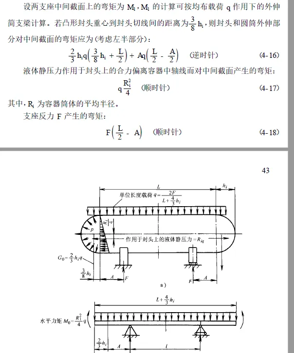 微信截图_20210818173856.webp