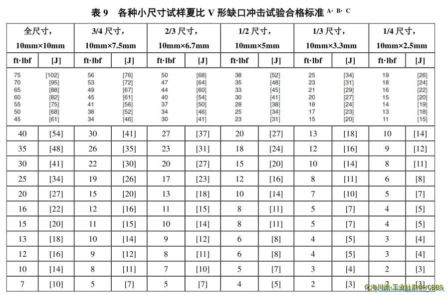 11.webp