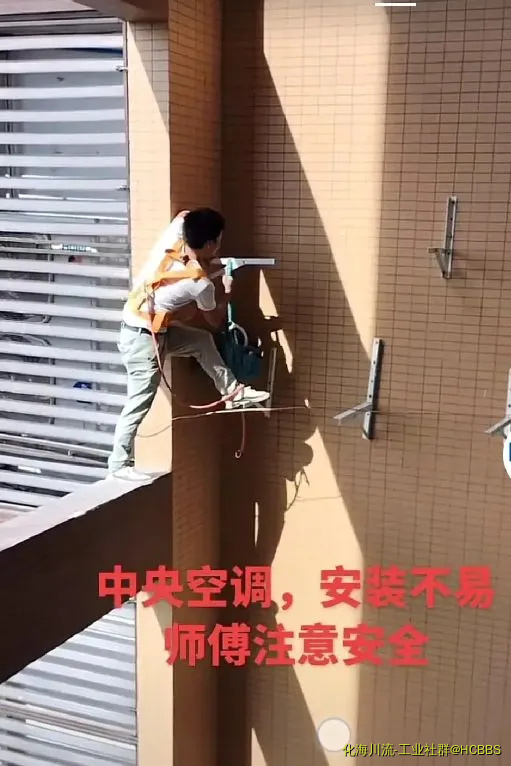Screenshot_20210825_212242.webp