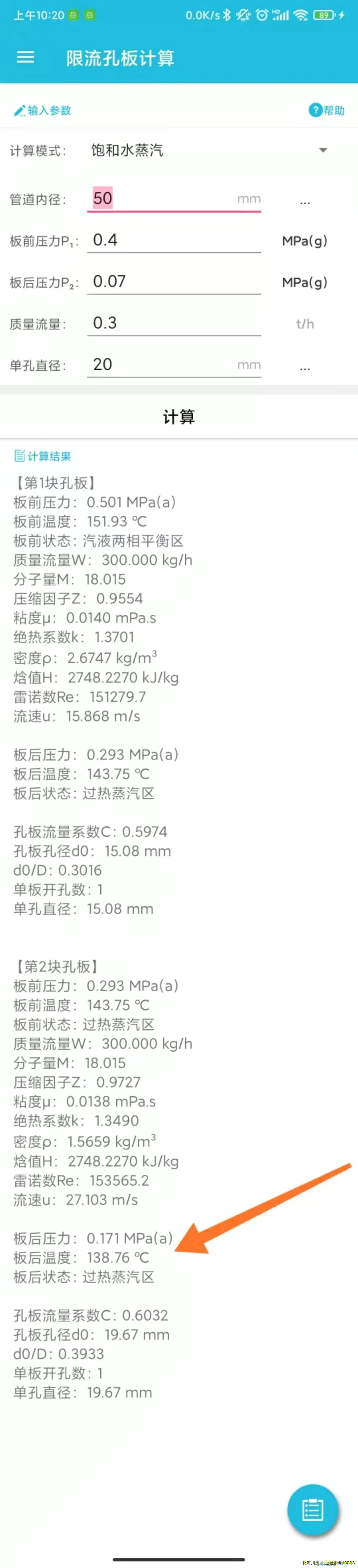 47c31ca69cae312a2ba95833b40b327.webp