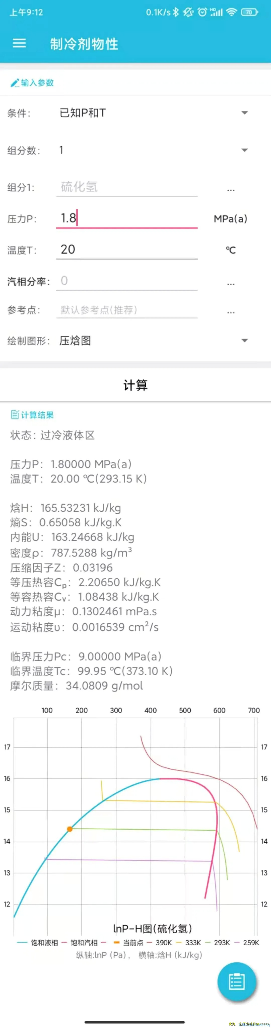 b3ff8d6970e7eca21fe7d22870c98b6.webp