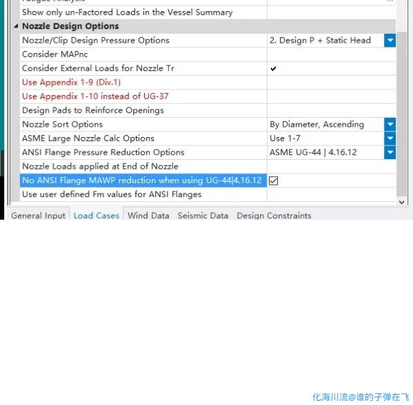 load.webp