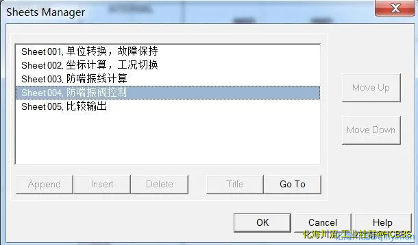 微信截图_20210901083536.webp