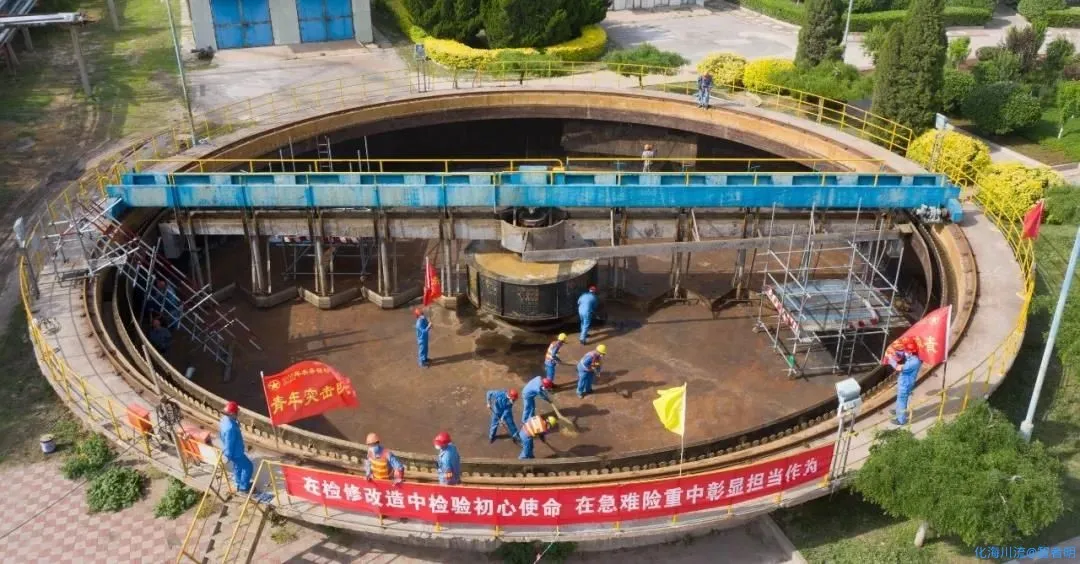 这是什么设备？.webp