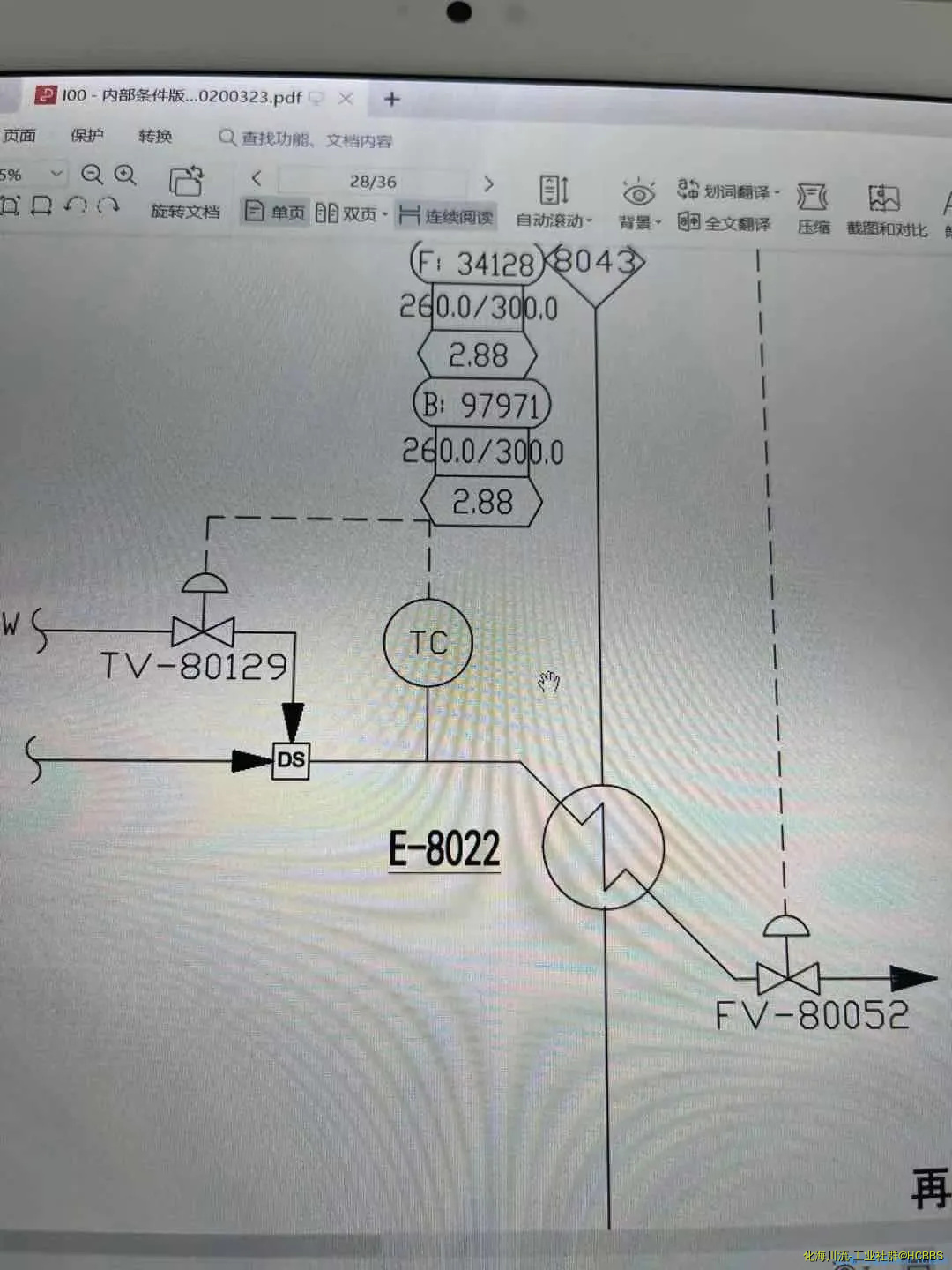 微信图片_20210907095028.webp