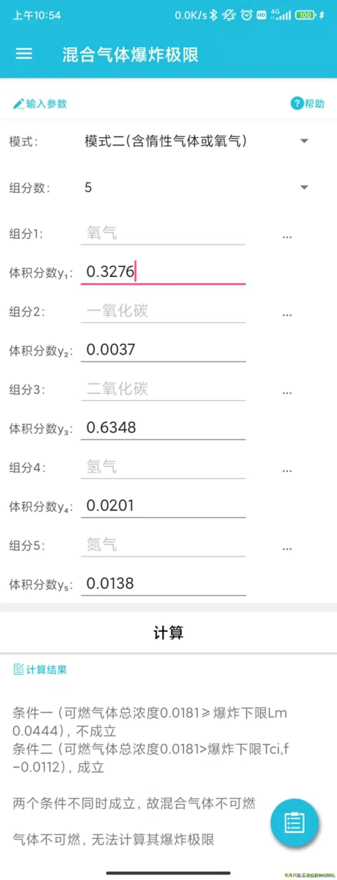 993cc18361a4e6523d234b6207ca23f.webp