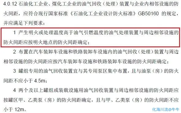 ScreenShot00828.webp