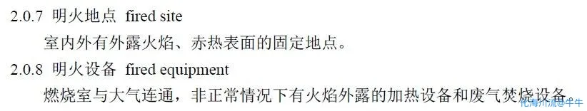 ScreenShot00826.webp