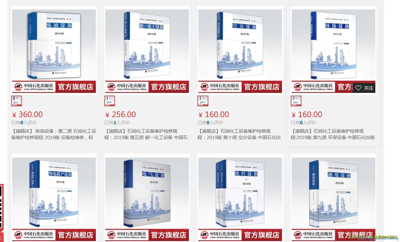 图片.webp
