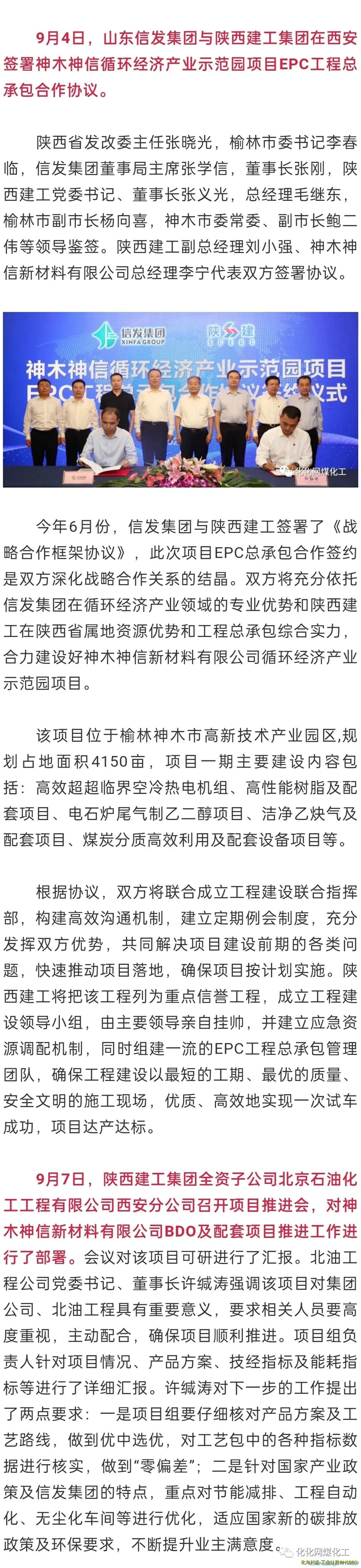 untitled1.webp