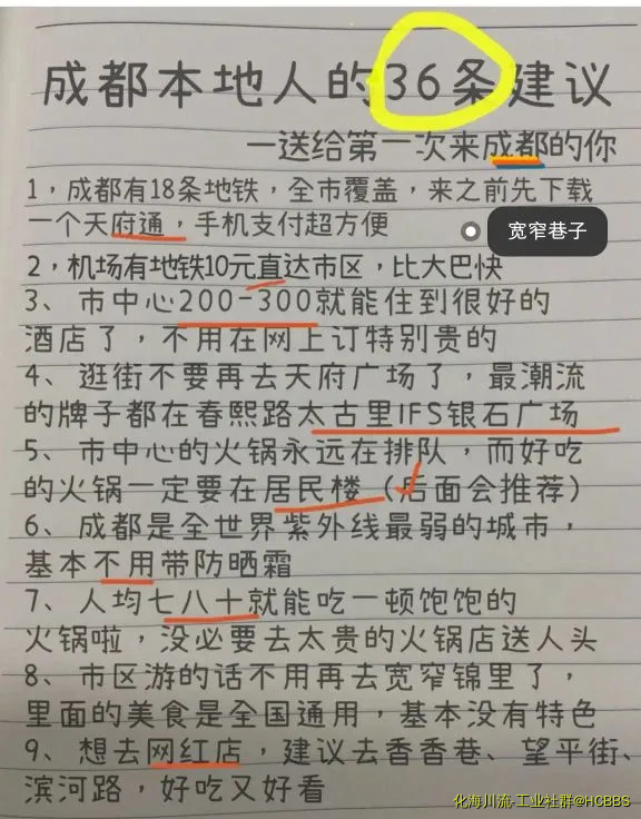 5e058ee58ff2d4fb5670c9038dcc0870.webp