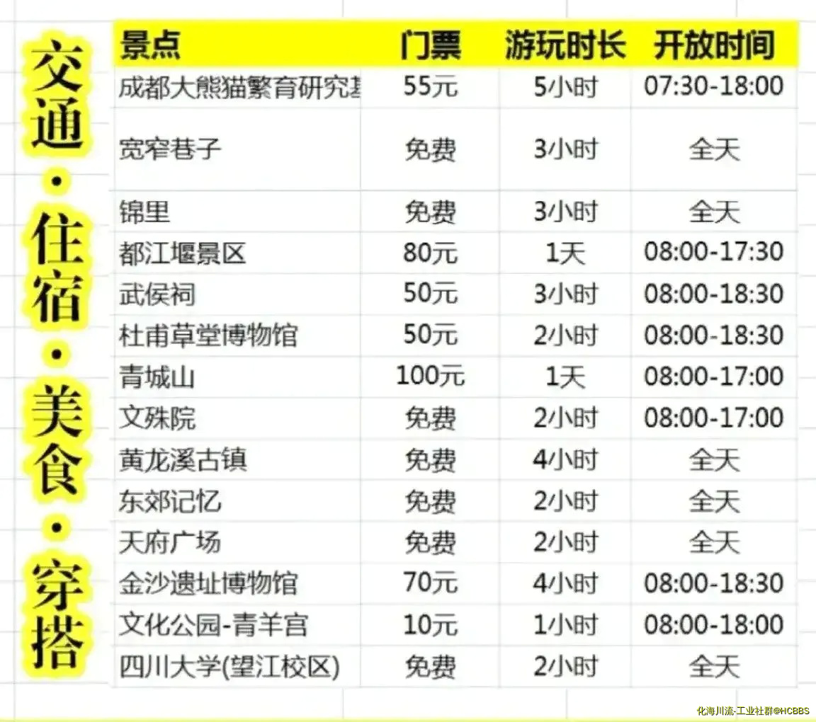 411b22f233bc94d9ccc7a02e6fc9807e.webp