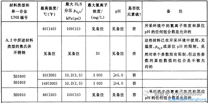 图片_20210923081546.jpg