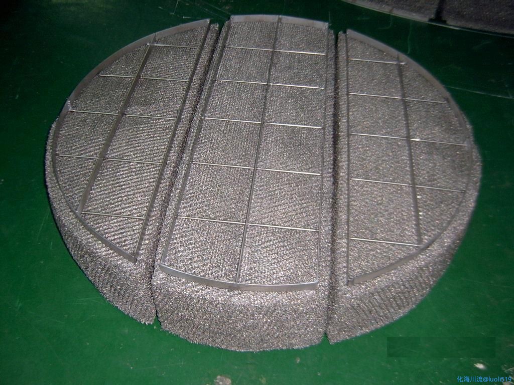 4-丝网除沫器.jpg