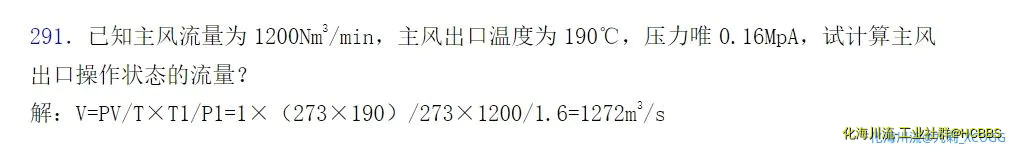 1632386391(1).webp