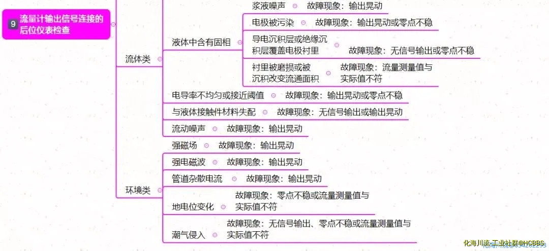 9.webp