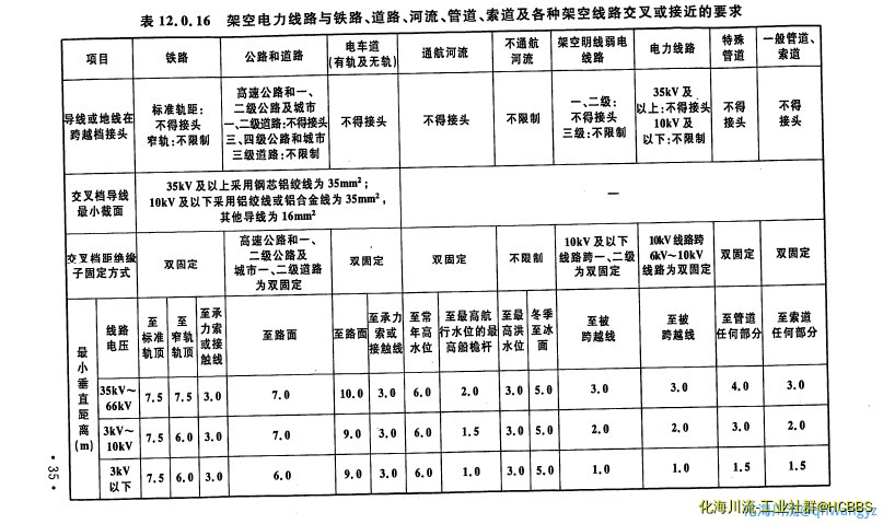 新图片(7).JPG
