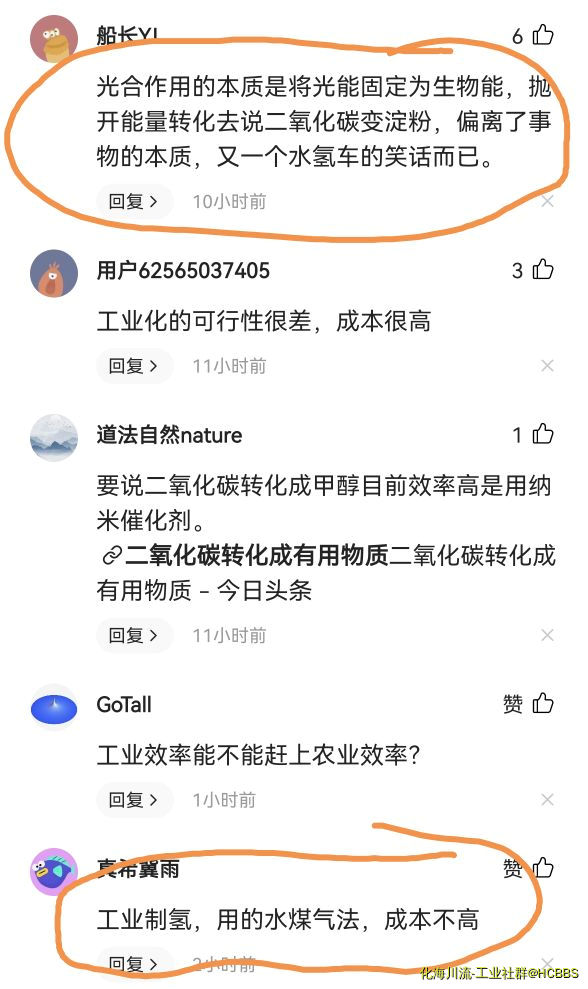 Screenshot_20210926_194302.jpg