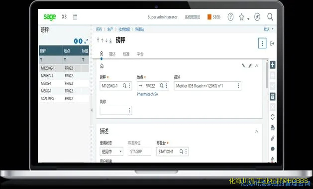 tupian2.webp