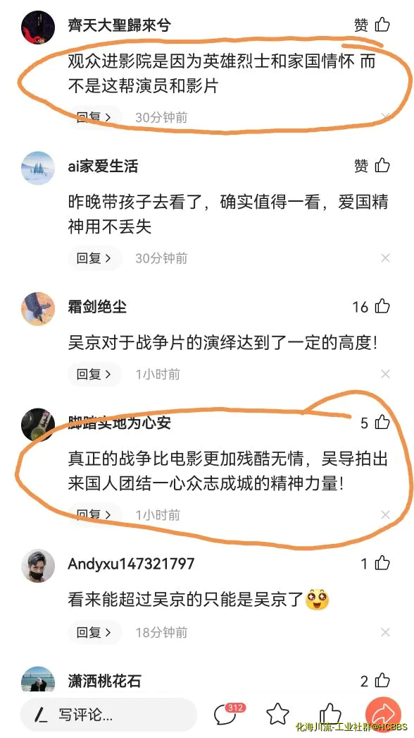Screenshot_20211003_123454.webp