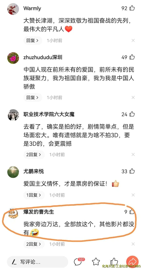 Screenshot_20211003_123406.webp