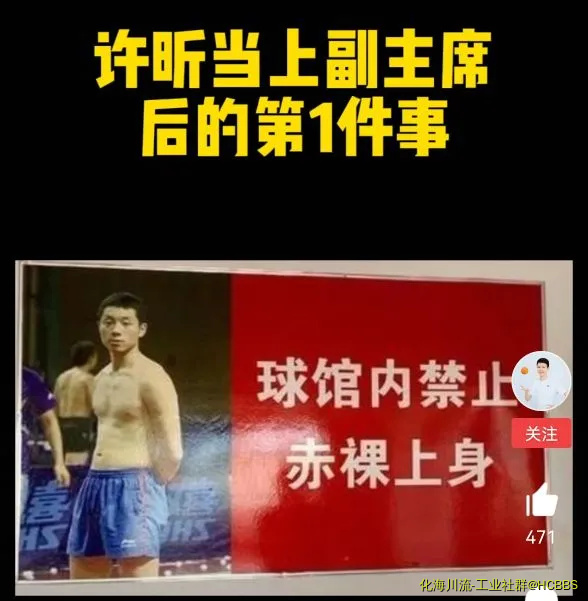 Screenshot_20211004_190901.webp