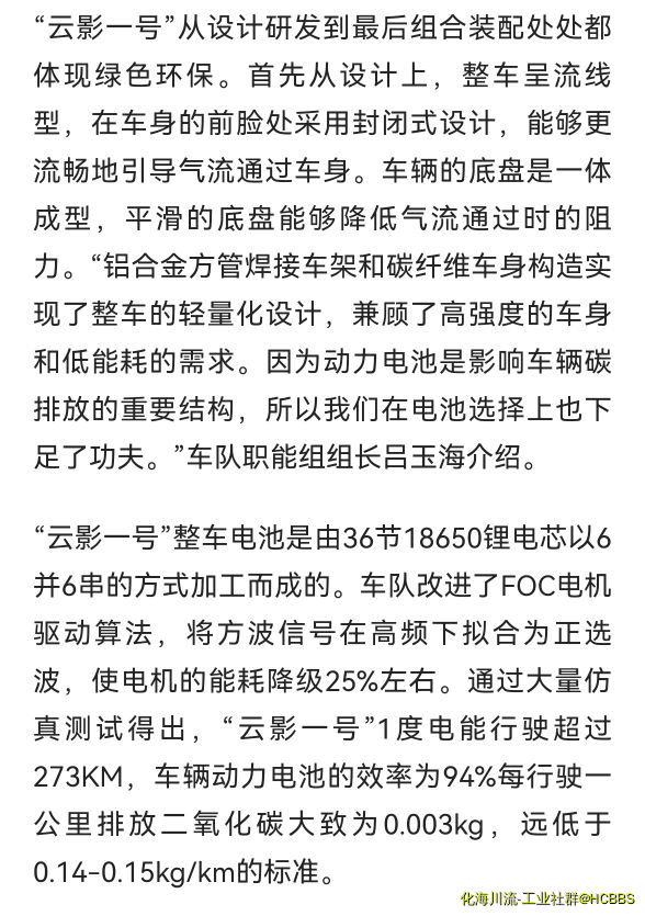 Screenshot_20211010_225802.jpg