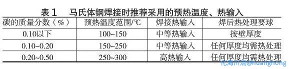 图片_20211011081500.jpg