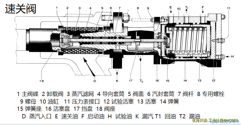 微信截图_20211013140800.png