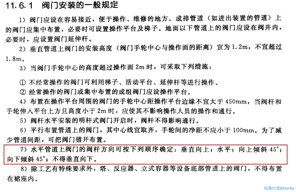 无标题.png