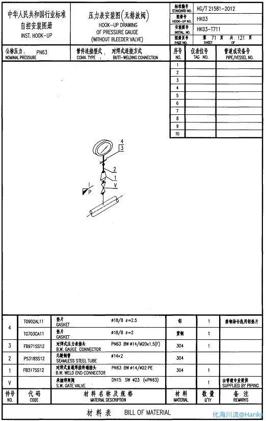 2.webp