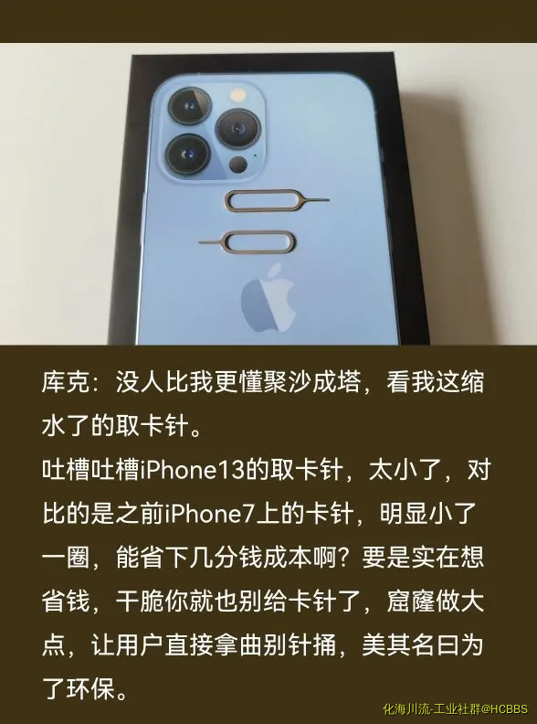 Screenshot_20211018_132553.webp