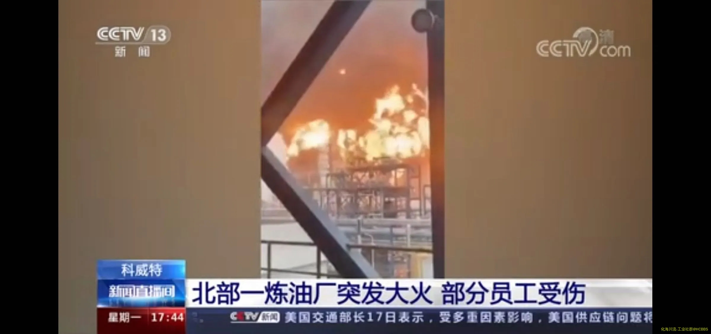 Screenshot_20211018_211826_com.ss.android.article.news.webp