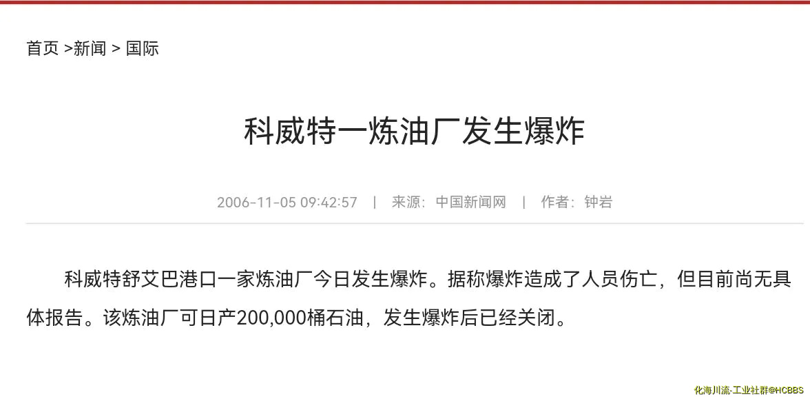 Screenshot_20211018_212135.webp