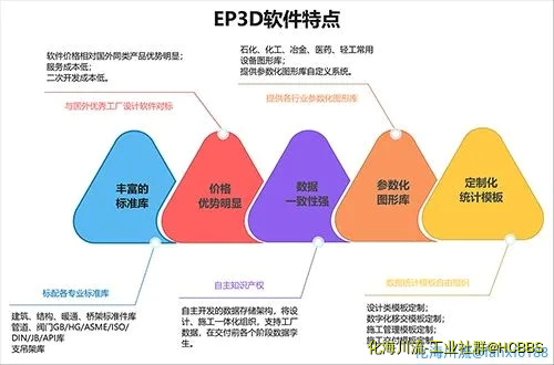图片2.webp
