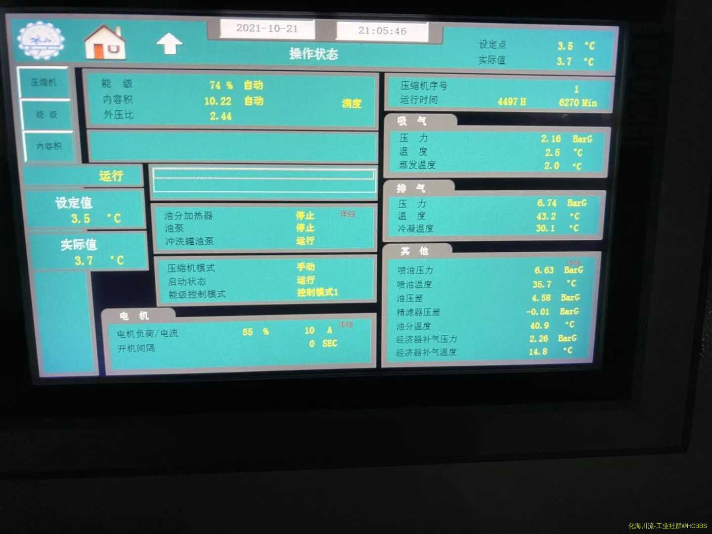 mmexport1634858933566.webp