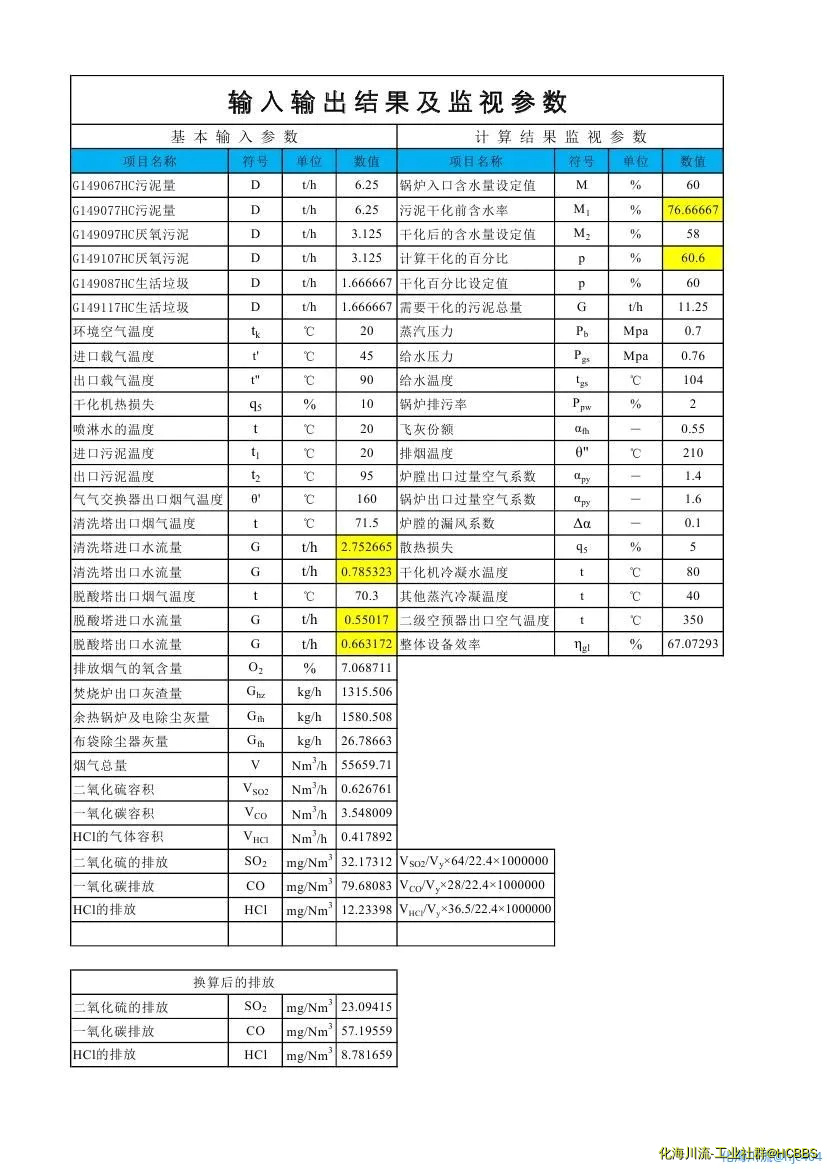 01.webp